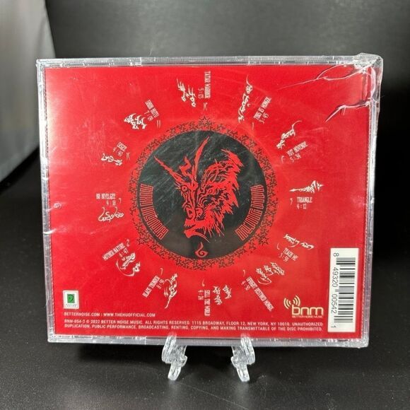 Hu "Rumble of Thunder" (CD) (Brand New) (Sealed) (2022) Folk Metal - Picture 2 of 2